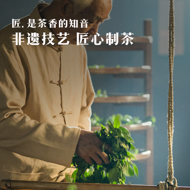 Bama Tea Industry Oolong Tea Zhiyin Anxi Tieguanyin Fresh Fragrance Special Grade 256g Gift Box Tea for Gifts