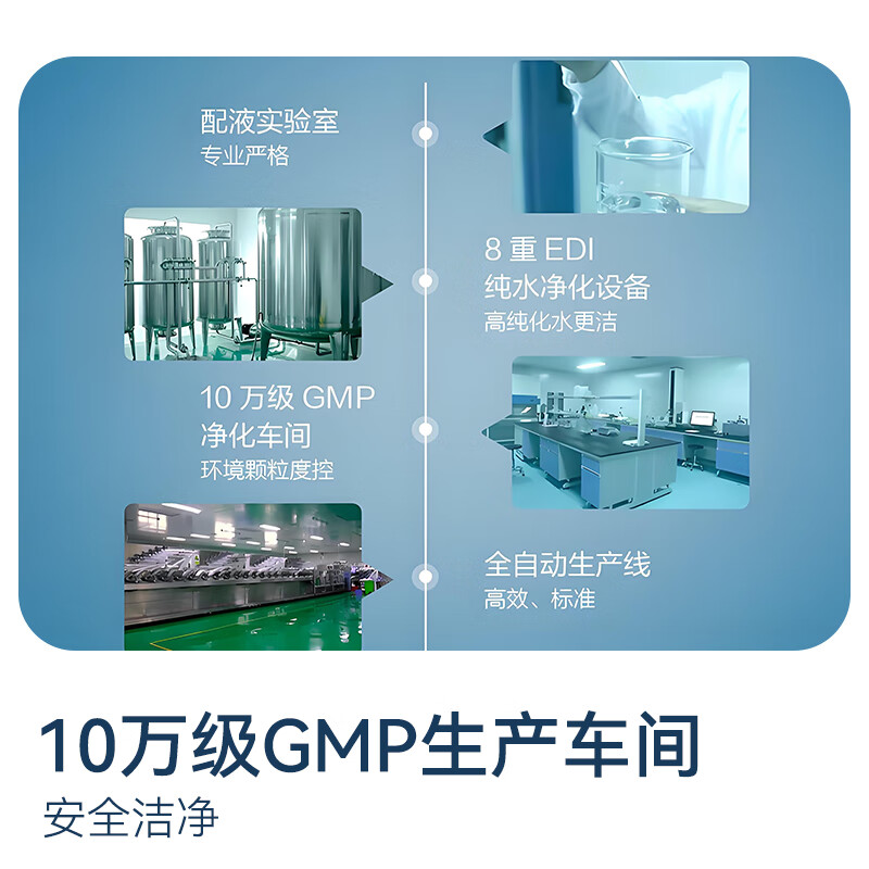 Made in Tokyo, 75% alcohol wipes 10 pieces