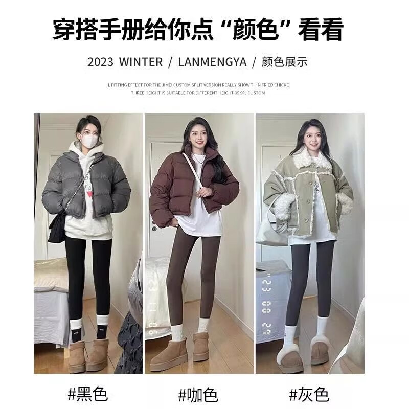 Langsha lamb velvet shark pants women's outer wear winter 2025 new velvet thickened leggings high waist slimming yoga pants