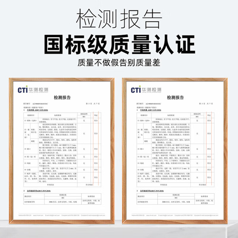 Woodpecker front-opening wide trolley suitcase for women, 37-point widened deep compartment password box, large capacity 28-inch 30-inch suitcase for men, milky white, double-layer explosion-proof zipper * charging port * water cup holder 20 inches small boarding case - peach skin lining - shock-absorbing brake rollers