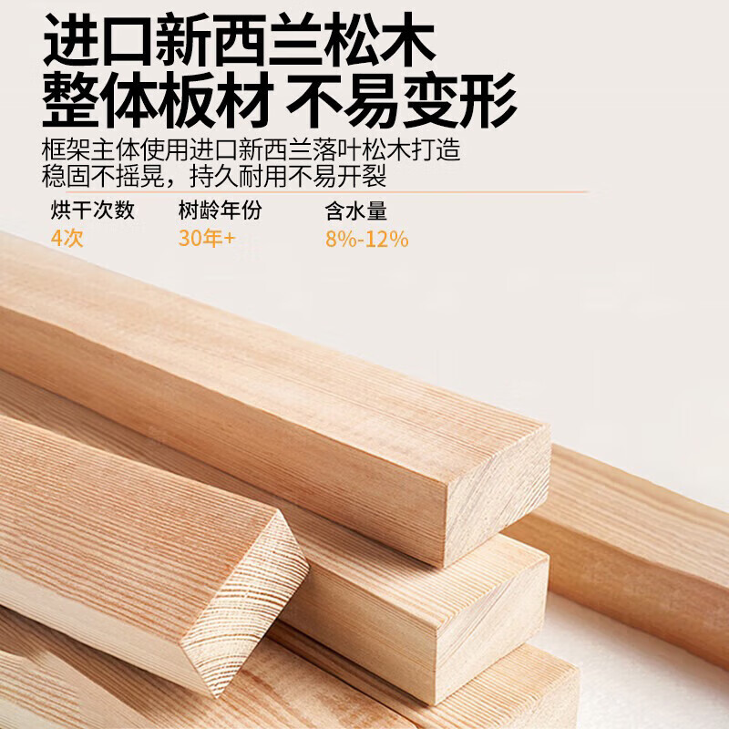 Fengnianlou free delivery 100% solid wood wardrobe bedroom flat door simple large wardrobe home storage cabinet real wood-1.6 meters four doors (160*60*200)