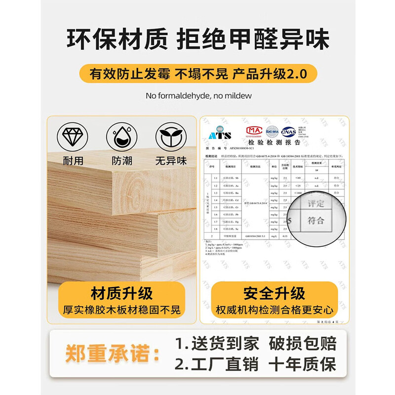 YIBOL solid wood children's study table for primary and secondary school students, home bookshelf integrated table for bedroom, liftable children's writing desk and chair, walnut color single table, imported solid wood, length 80*width 60*height 113cm