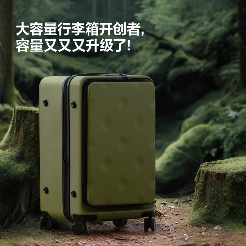 Bremen brand new third generation large capacity suitcase front trolley case password suitcase dopamine women's boarding suitcase black third generation upgraded and better equipped 24 inches Max thickened and expanded three generations studying in other places