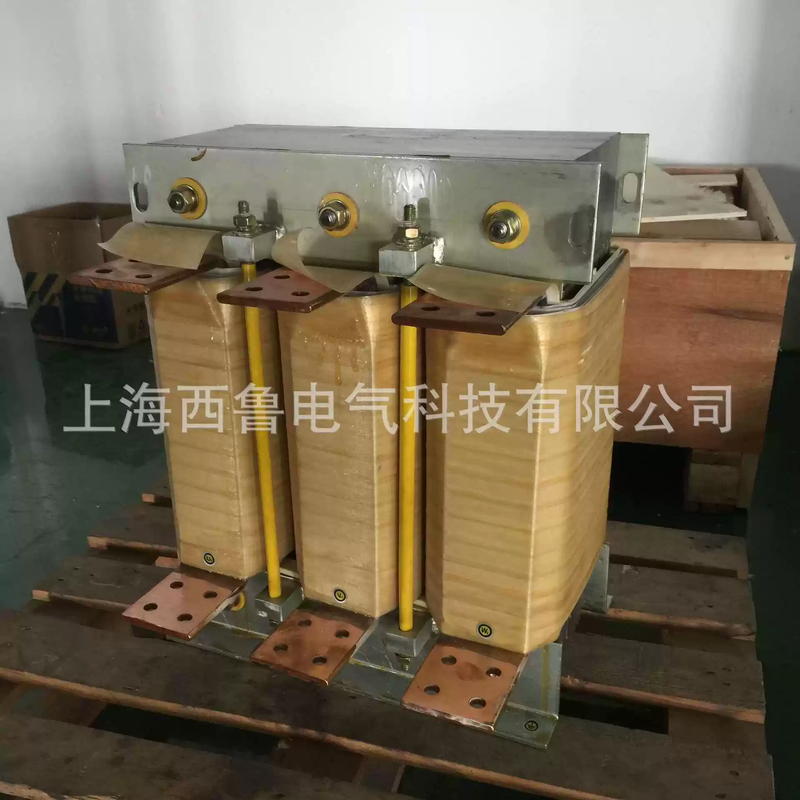 Supply input reactor AC line reactor default