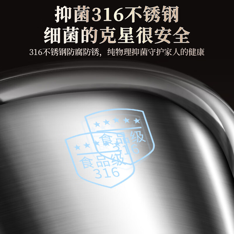 Food-grade 316 stainless steel basin for home kitchen egg-beating and basin for washing vegetables and baking extra large basin extra thick soup basin 316 steel solid basin 45cm