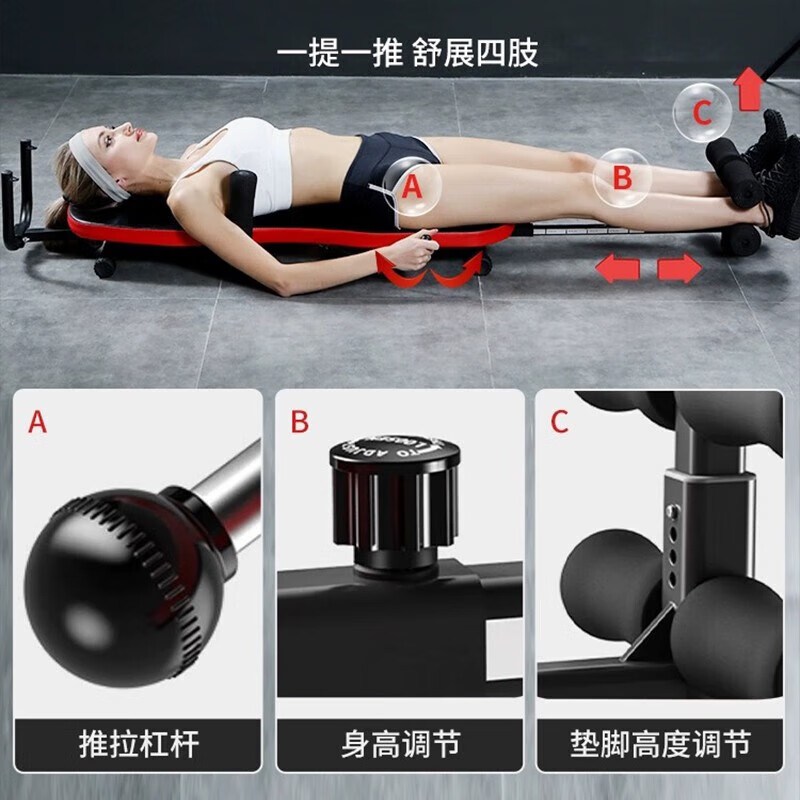 Zhizhou household cervical spine lumbar stretcher non-increasing leg side bending lumbar disc relief relaxation traction standard spinal stretcher