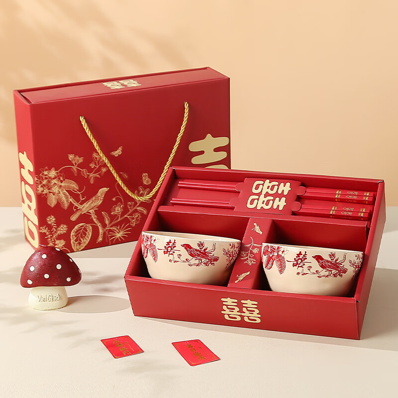 He Pei wedding bowl and chopsticks set wedding bowl souvenir engagement gift gift box thank you gift wedding gift wedding supplies Magpie 2 bowls 2 chopsticks high-end gift box