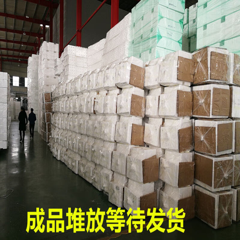 Postal No. 345678 foam box insulated box fresh-keeping refrigerated foam large vegetable vegetable and fruit box wholesale Q1 No. 4 foam (16 pcs/pack)