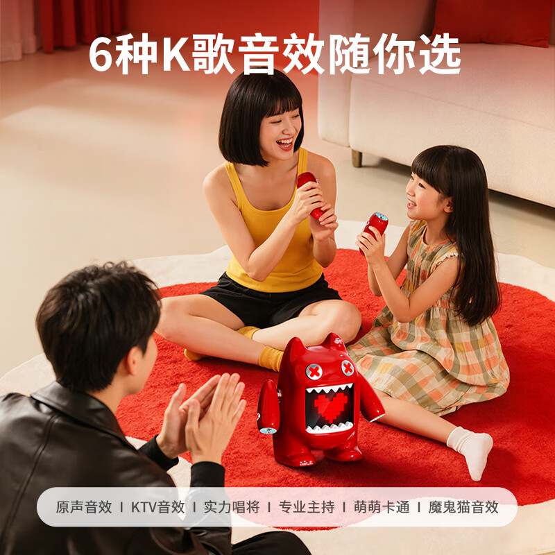 Singba Little Arena Devil Cat co-branded karaoke speaker, mobile phone wireless microphone, computer TV Bluetooth small speaker, karaoke family KTV birthday gift