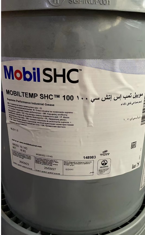 High temperature grease SHC100 Mobiltemp SHC100 32 460 bearing grease 200 degrees SHC 100 18KG original