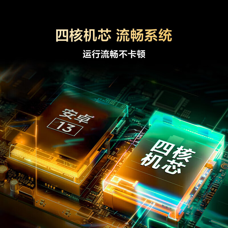 TCL Thunderbird TV 50/55/65/75/85-inch smart voice LCD TV ultra-thin flat-panel TV home TV list top ten trade-in 50-inch classic 2K resolution + 1 + 8 configuration + 60Hz refresh door-to-door delivery nationwide warranty