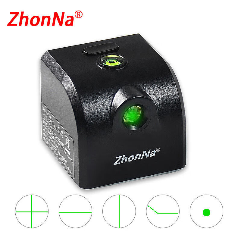 Green light portable USB direct charging mini level green light small laser cross infrared mark locator strong green light cross
