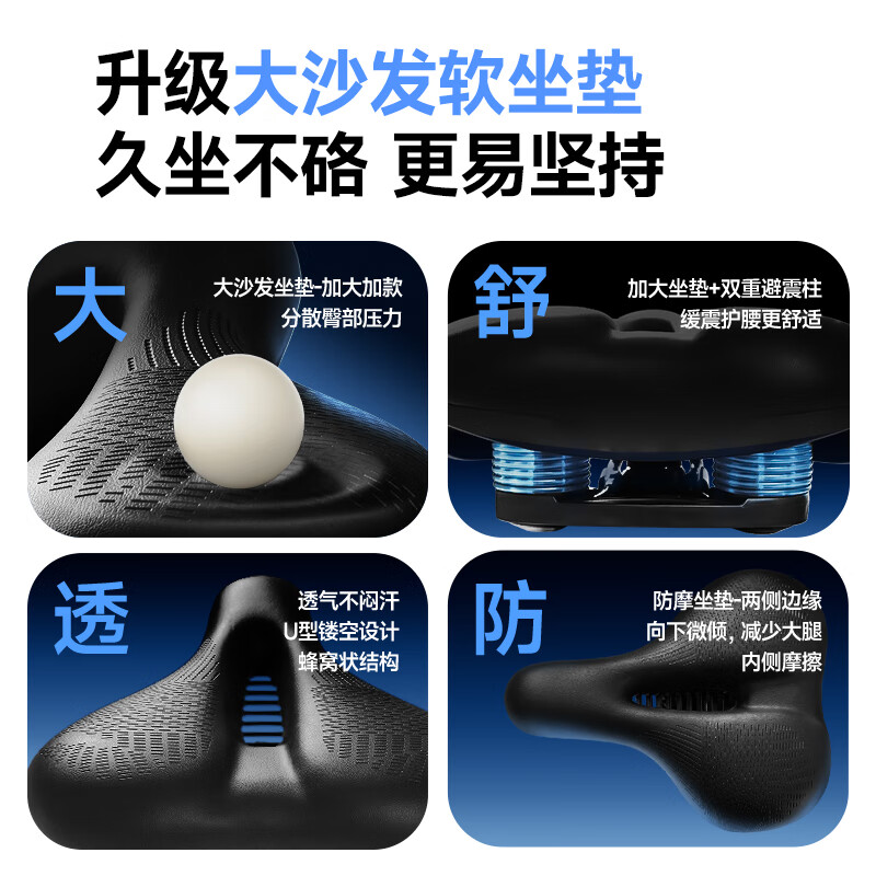 YPOO spinning bicycle home smart magnetically controlled resistance adjustable silent indoor road bicycle fitness equipment Phantom F5 newly upgraded flagship Turbo/13KG dynamic balancing flywheel