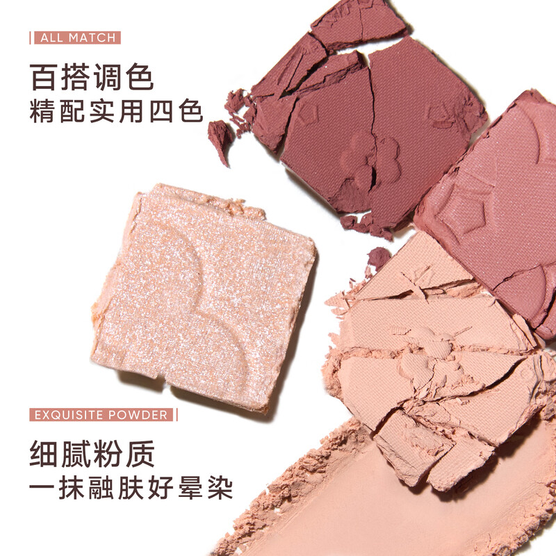 Judydoll four-color eyeshadow palette, daily light makeup, commuter, earth color, new year gift, 40 classic earth colors