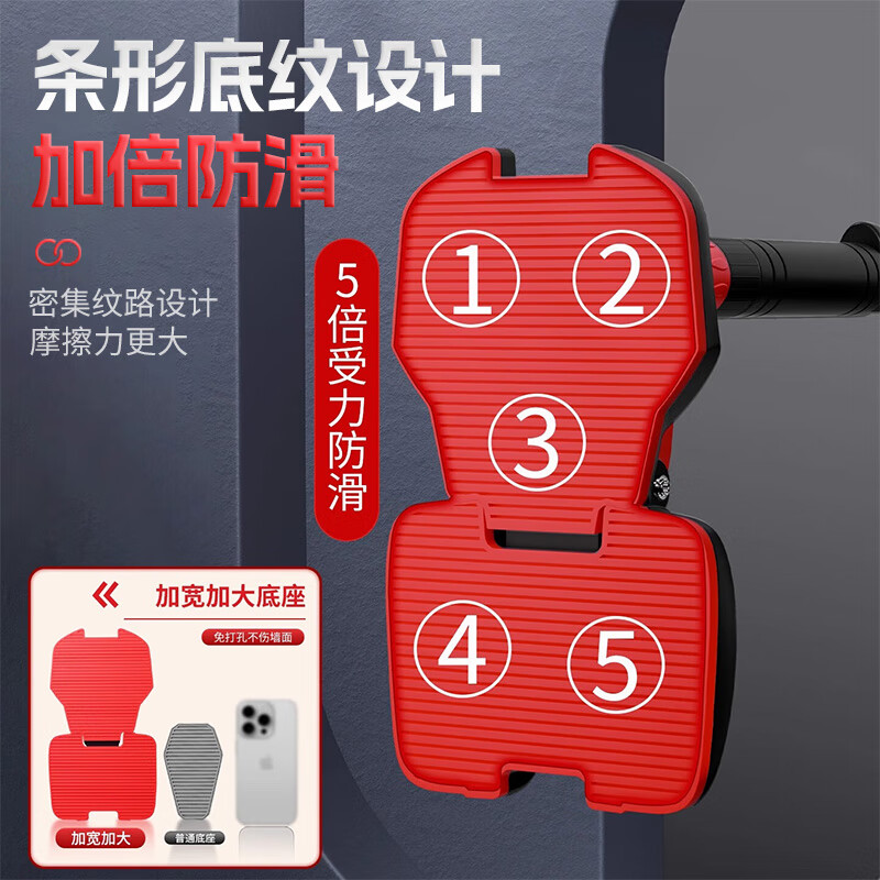 XTEP household horizontal bar indoor pull-up device household children and adults punch-free door fitness equipment sports rings, upgraded anti-slip, huge stability, large feet 96-140cm, genuine guarantee丨enlarged and widened four-legged version