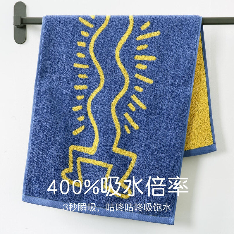 Golden Baby Pure Cotton Towels 2 Case Harlem Xinjiang Cotton Class A Children's Towels for Washing Face, Bathing and Drying Hair 74*35