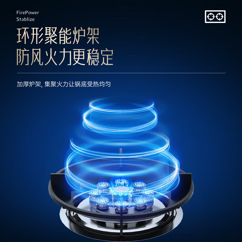 SUCPOYE gas stove liquefied gas stove fierce fire double stove desktop embedded stove stove double stove gas stove first-class energy efficiency energy saving gas saving household Yuanyang stove stove stove pipe pipeline natural gas Yuanyang stove + flameout + child lock + explosion-proof glass