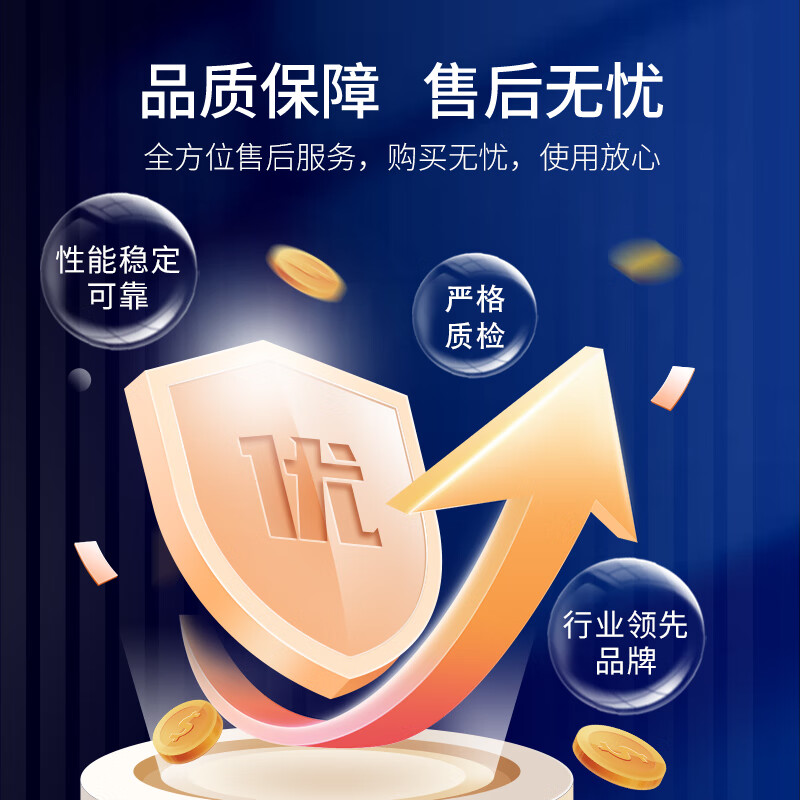 ETC Official Genuine New Upgraded 2025 Smart Cardless ETC Cars Nationally Universal 95% Off WeChat Deduction Newly Upgraded Smart Cardless ETC Jindian Black