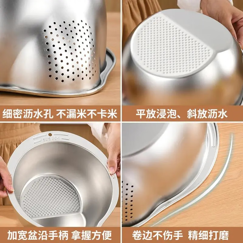 Stainless steel kitchen rice cleaning artifact filter household thickened multi-functional drain fine hole durable rice washing sieve slanted mouth multi-functional drain basket new upgraded model-silver rice sieve