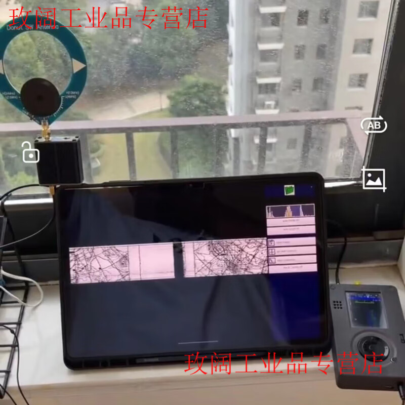 Yue Changsheng high-impedance amplifier plus donut antenna is suitable for SDR walkie-talkie HackRF OneDonut antenna donut antenna red + blue