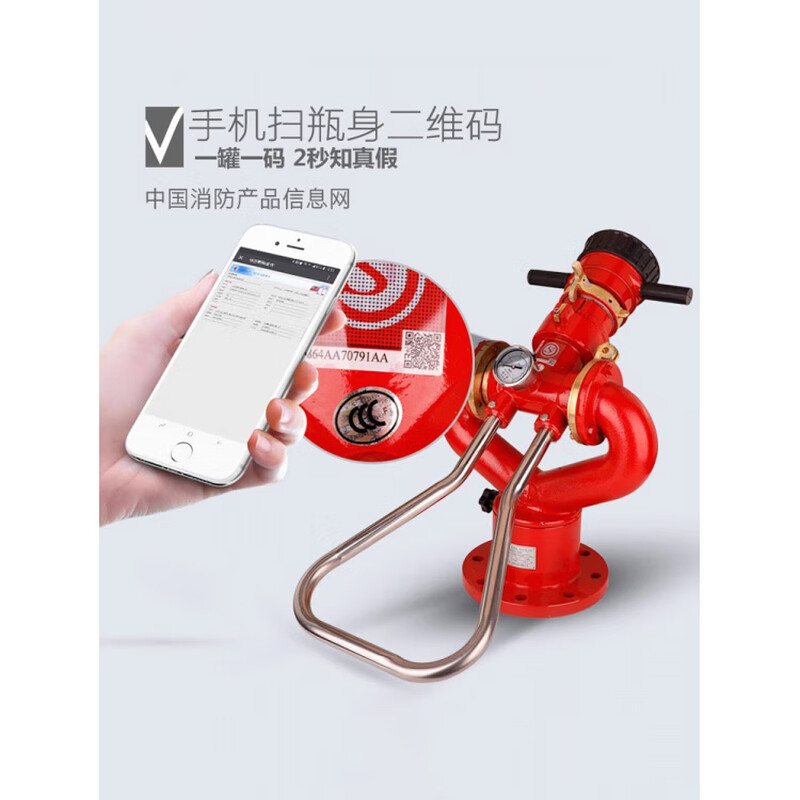 Fire water cannon fixed PS3050 high pressure automatic intelligent mobile trailer foam cannon ball valve seat marine CCS stainless steel fire water cannon original color or red