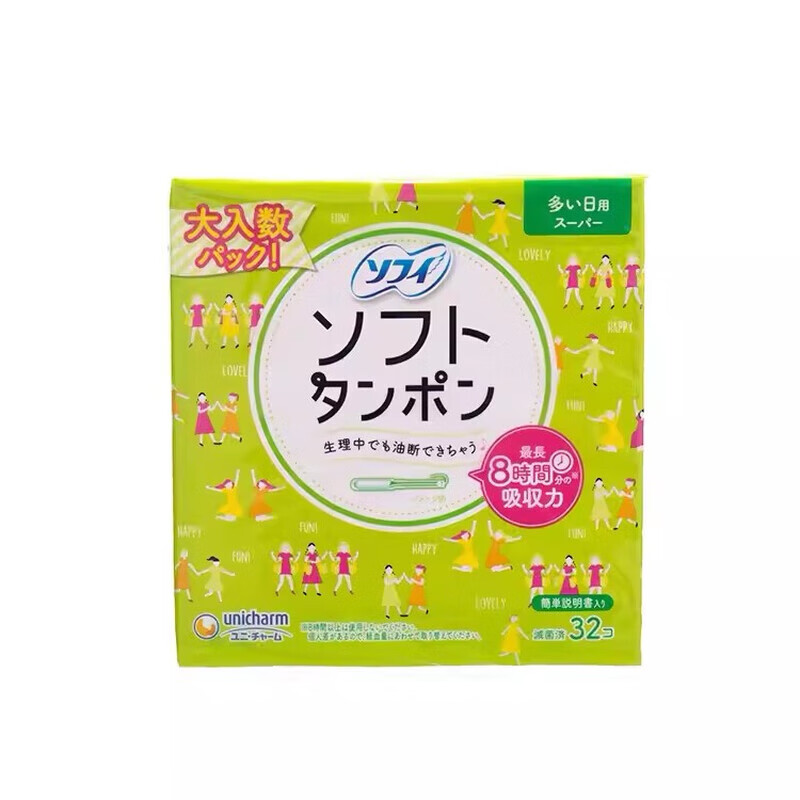 Unicharm tampons easy push built-in tampons high flow green 32 pieces