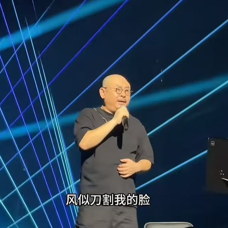 Suzhou Station Daolang Concert Tickets Daolang 2026 The place that reminds me of folk songs Tour Concert Daolang Suzhou Concert Tickets Proxy for auction and invitation letter entry 2026 Zhengzhou Station to be officially announced 1280 Low prices/lots of discounts on the entire network