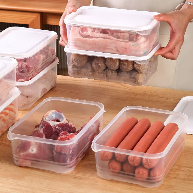 Food storage box, vegetable freshness preservation, frozen layer-frozen meat refrigerator, food storage, fruit grid storage box, microwaveable 1200ML crisper box, 5 boxes with lid