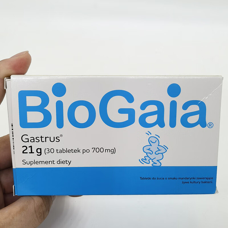 BioGaia ready-made chewable tablets for adults and children 3 years old + BioGaia probiotic tablets for gastrointestinal tract 30 tablets ordinary packaging 30 tablets * 1 box box 21g