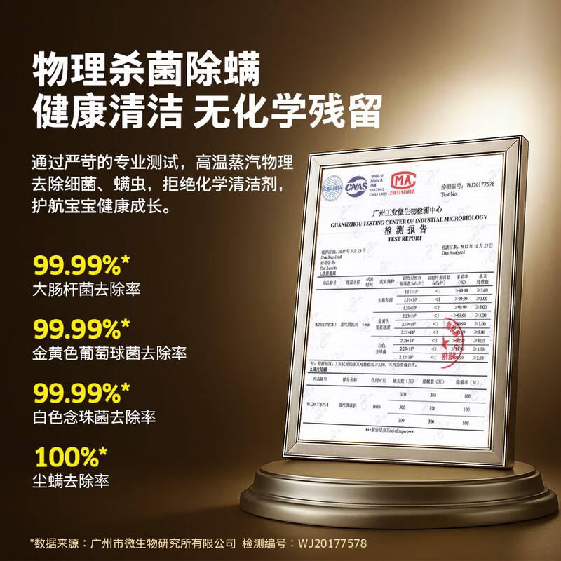 KARCHER household quick-heat multi-functional steam mop cleaning machine high temperature and high pressure sterilization rate 99.99% floor washing machine sweeping robot vacuum cleaner companion SC3 standard version + WV1 window cleaning machine