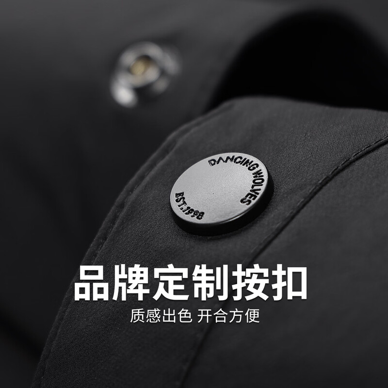 Dances with Wolves Down Lined High Frequency Lapel Jacket Men's 2025 Autumn and Winter New Light Warm Men's Casual Jacket 1006 Black 001 M (170)