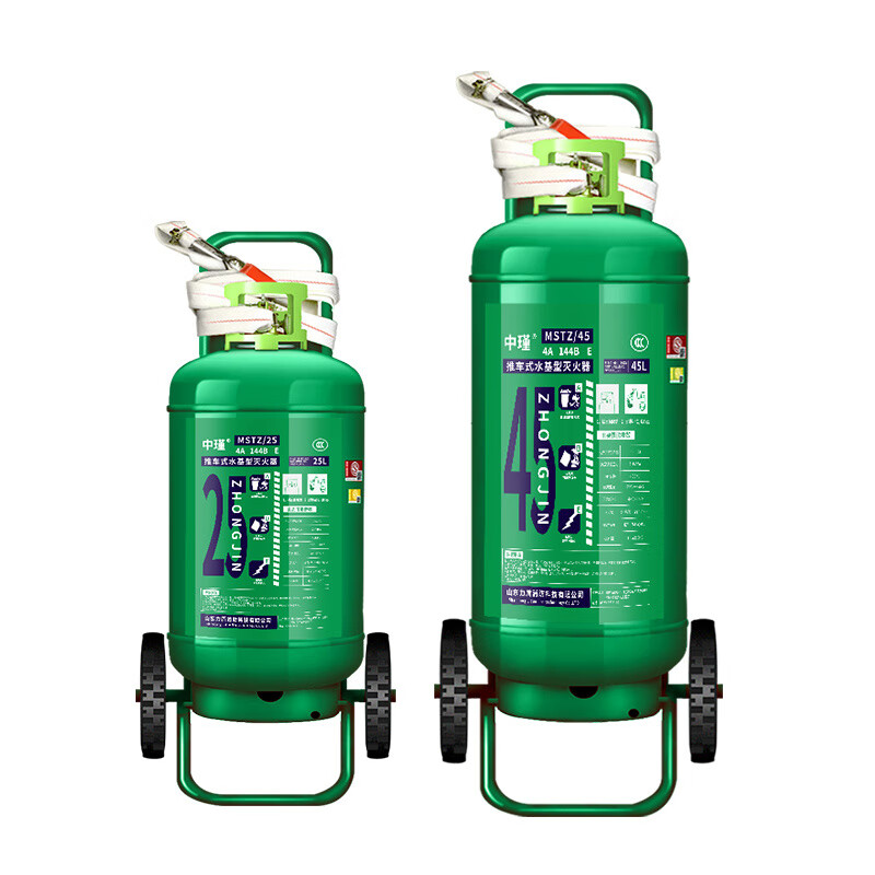 Cart-type water-based fire extinguisher foam L/45L/65L commercial warehouse 3C certified fire protection low temperature resistant 135L marine water-based fire extinguisher CCS