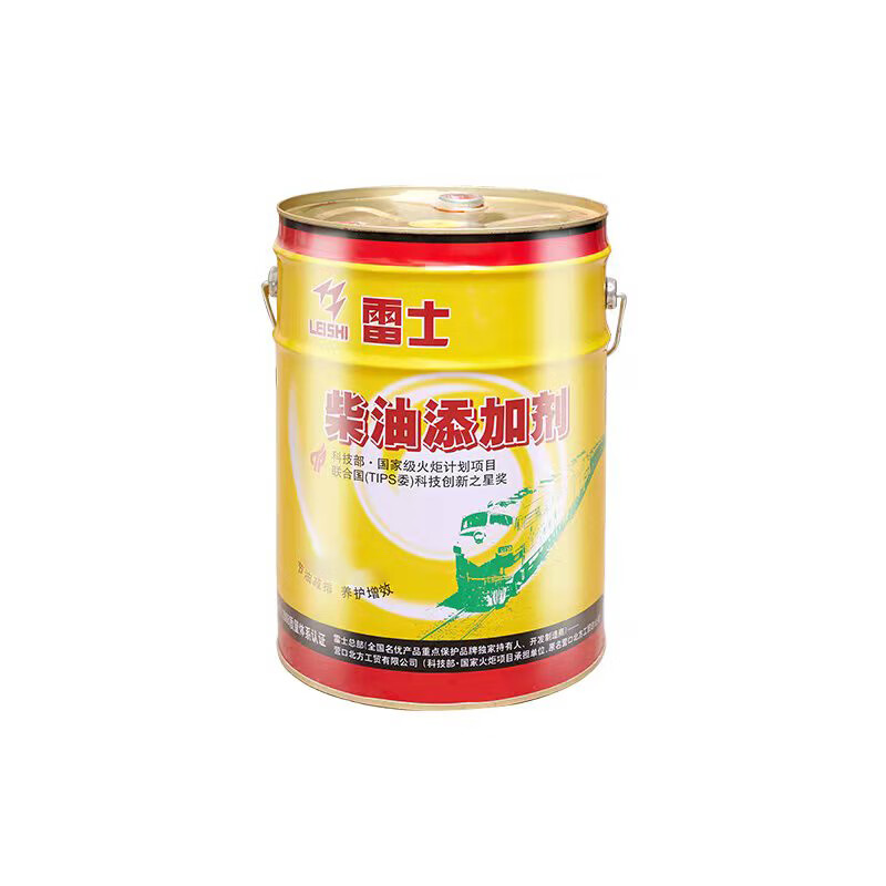 NVC Diesel Additive Keg-(16KG) Barrel