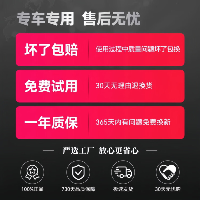 Chechnya wipers Hyundai special boneless wipers Hyundai Yuedong/2008-2016 1 pair of front wipers