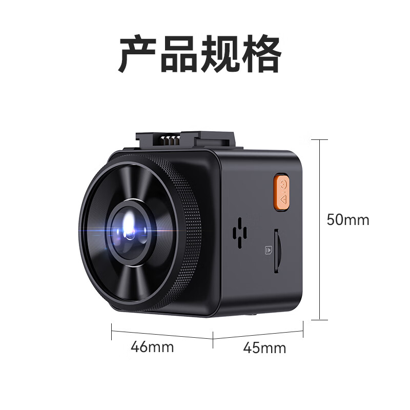 VANTRUE E1 driving recorder 2.5K high-definition hard screen small square parking monitoring GPS track voice control Time Gray Official Standard