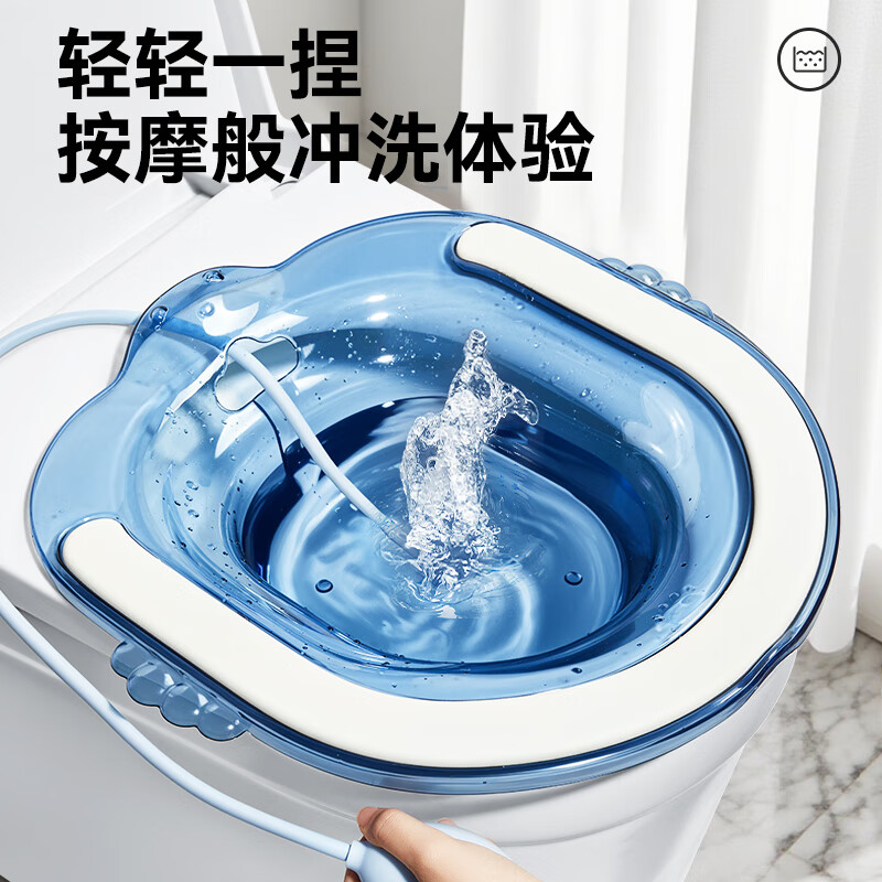 Corfu bidet with cushion for men and women special hemorrhoids medical toilet maternity medicated bath butt wash with irrigator XP03