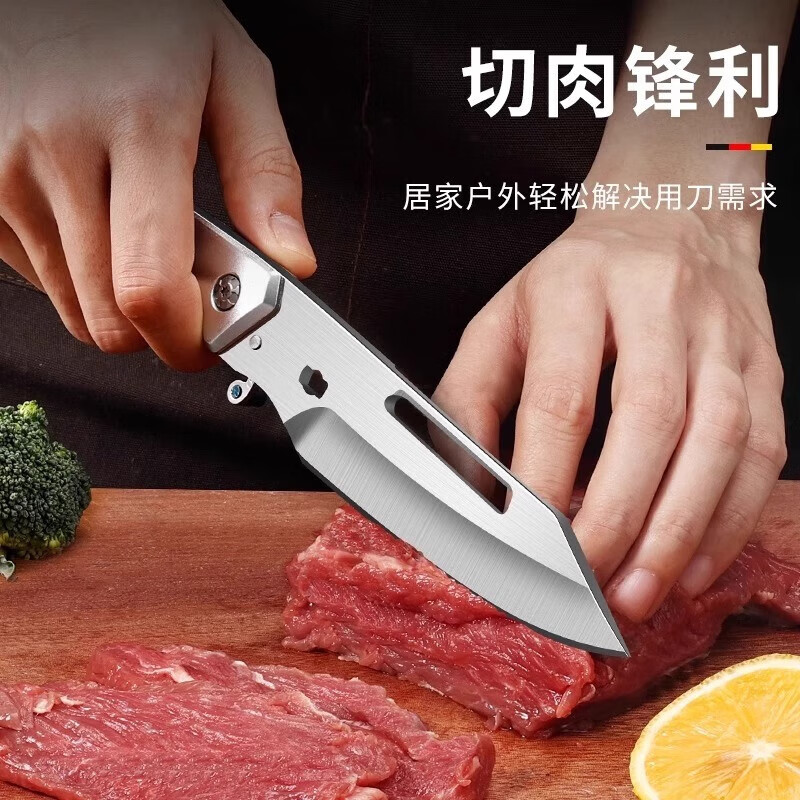 JCZS German brand scissors for kitchen special scissors for chickens, ducks and geese, multi-functional food scissors, powerful bone scissors for stainless steel, upgraded model - 1 detachable chicken bone scissors