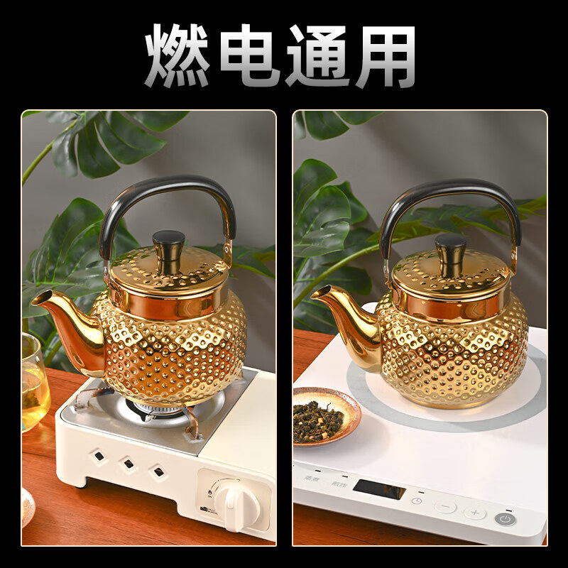 Zwilling German quality stainless steel kettle for making tea around the stove, household teapot, gas stove, induction cooker, large capacity, extra thick silver (pumpkin shape), no tea leakage 3L