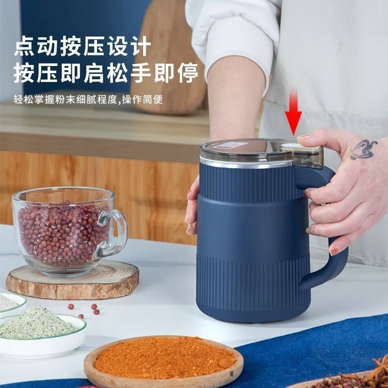 Crusher grinder large-capacity grinder grinder grinder grinder grinding grains and Chinese medicinal materials Jin Motor has one knife - ten years warranty -