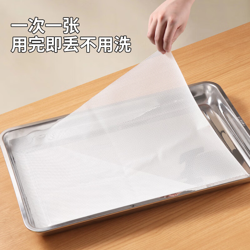 Baijie Square Silicone Steamer Mat Hotel Commercial Food Grade Nano High Temperature Resistant Drawer Cloth Steamer Drawer Mat 40*60 Ten Sheets
