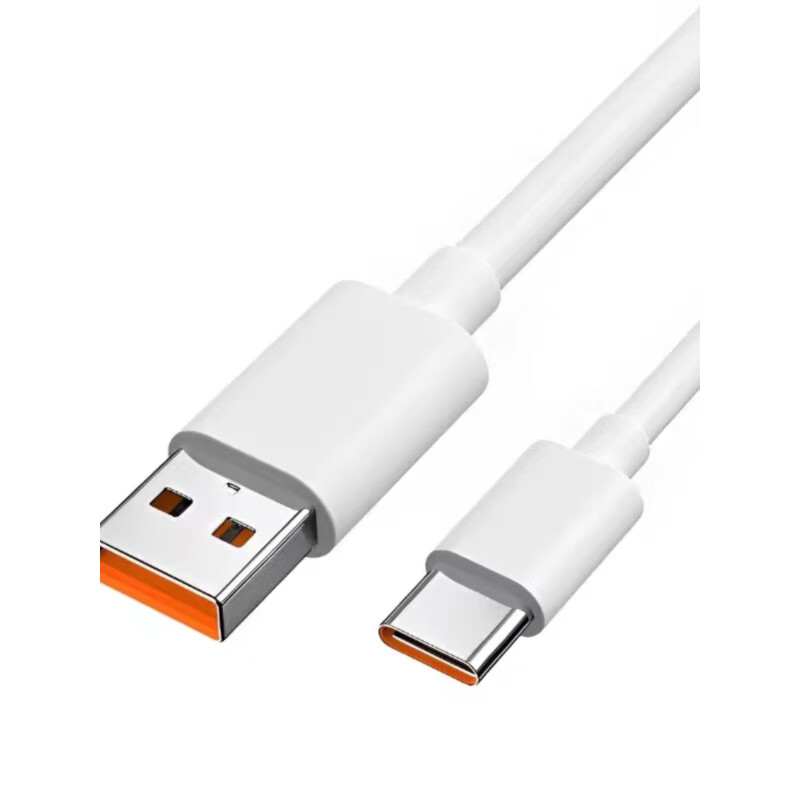 Huawei original adapted Huawei Nova12Pro charger 100W fast charging data cable charging head original Nova12Pro mobile phone dedicated charging cable 100W super fast charging head single head without wire 1.5m