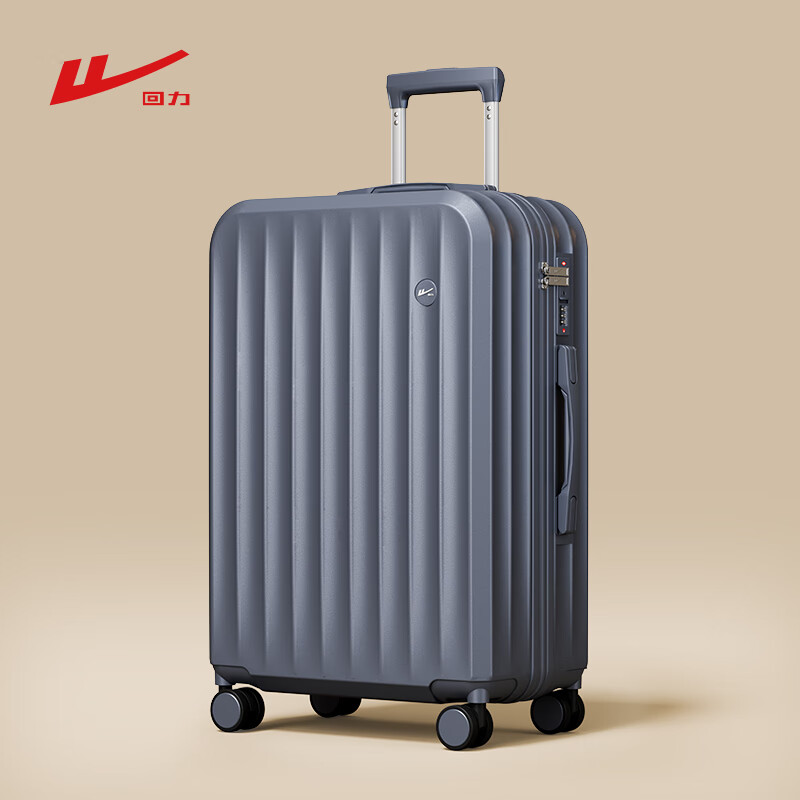 Pull back suitcase women's trolley case with cup holder men's leather case lightweight student password box suitcase 24 inches starry sky gray