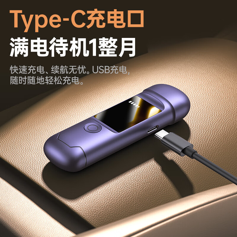 Qiujiuling Alcohol Tester Drunk Driving Traffic Special Alcohol Testing Instrument Stick Drinking High Precision Sensitive High Precision Car Home