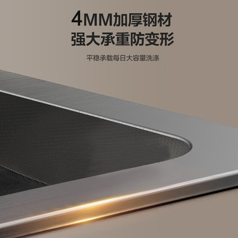 Canbo sink large single slot honeycomb embossed nano stainless steel kitchen sink integrated basin