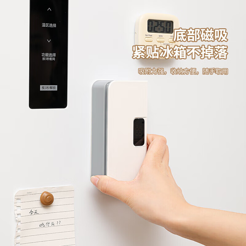 Nanbowan rechargeable sealing machine household mini snack sealer plastic bag food preservation bag heat sealing machine artifact blue 6-speed temperature control + digital display + magnetic suction + cutting