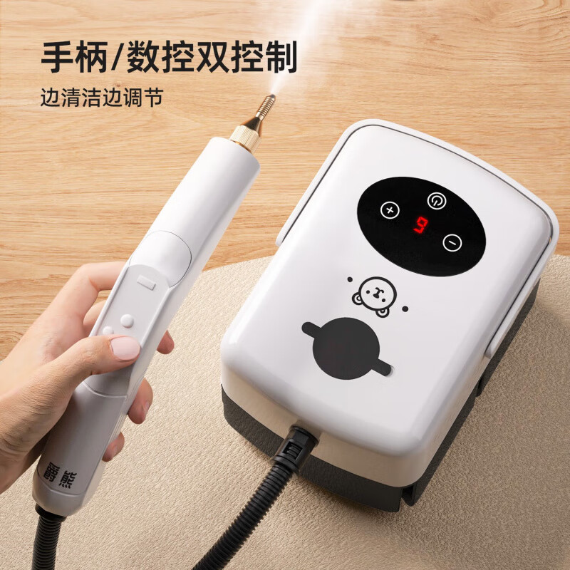 Midea's new high-temperature steam cleaner, multi-functional all-in-one steam mop, high-pressure steam cleaner, high-temperature cleaning machine, home kitchen range hood, air conditioner, whole house housekeeping, camellia white, digital display + handle, dual control