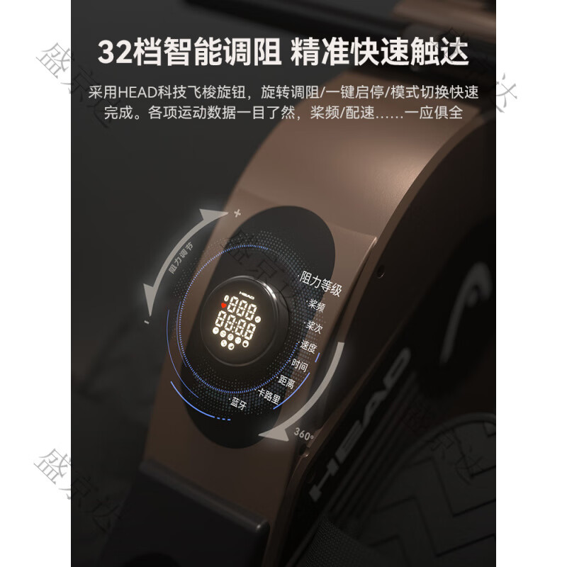 HEAD rowing machine household magnetic resistance silent super fat-burning fitness equipment comprehensive trainer small boat machine standard version 16-speed manual resistance adjustment course