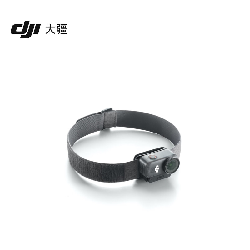 DJI Osmo Nano Magnetic Headband Osmo Nano Accessories