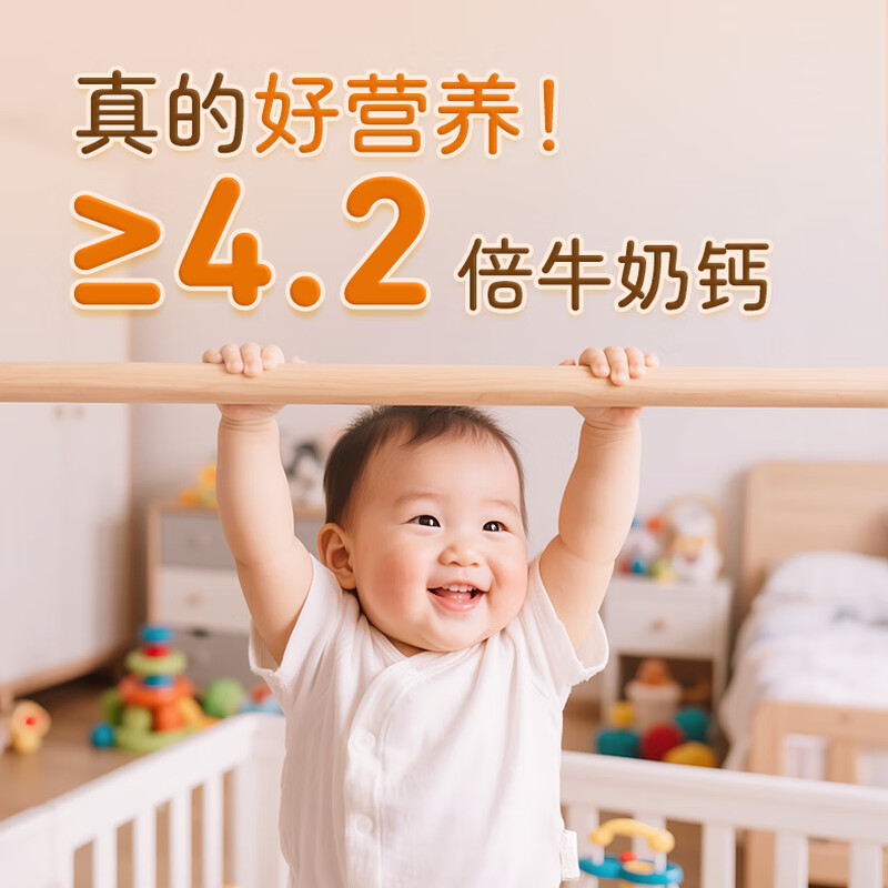 Feihe Baby Shrimp Crackers 72g Baby Label 6 Months + 35% Shrimp Meat Baby Puffs for Teeth Gripping Snacks for Young Children
