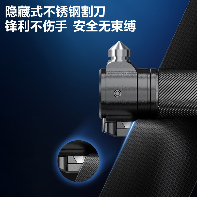 Deli safety hammer multi-functional escape hammer for car windows, one-second window-breaking artifact, glass breaker, self-defense hammer, window breaker, five-in-one multi-function flashlight safety hammer